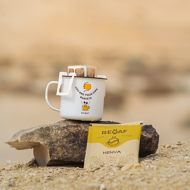 You are your own barista Mug