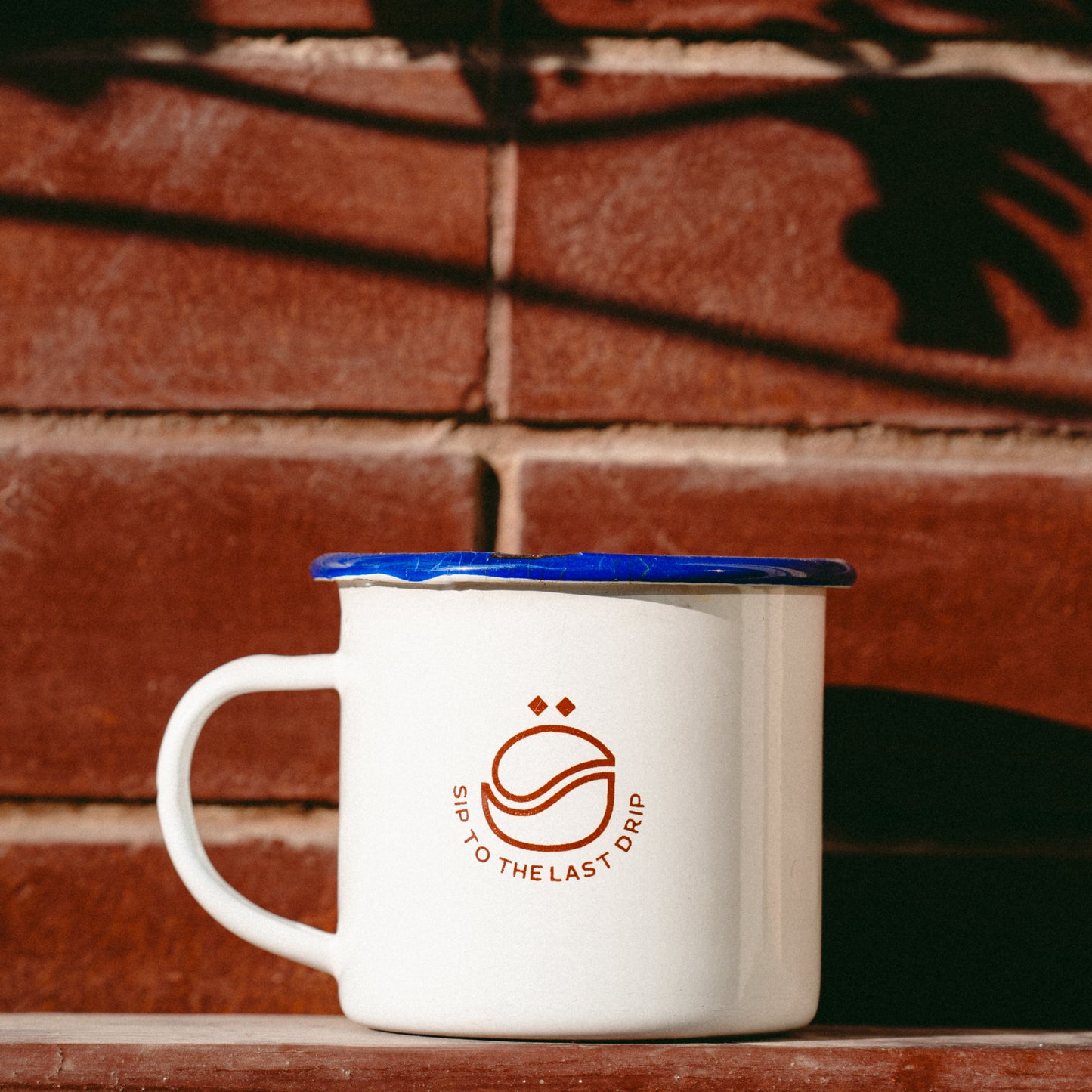 You are your own barista Mug